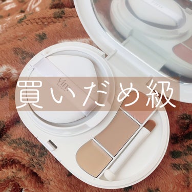 effect like finish foundation kit 22 sand（サンド）/vim BEAUTY/メイクアップキットを使ったクチコミ（1枚目）