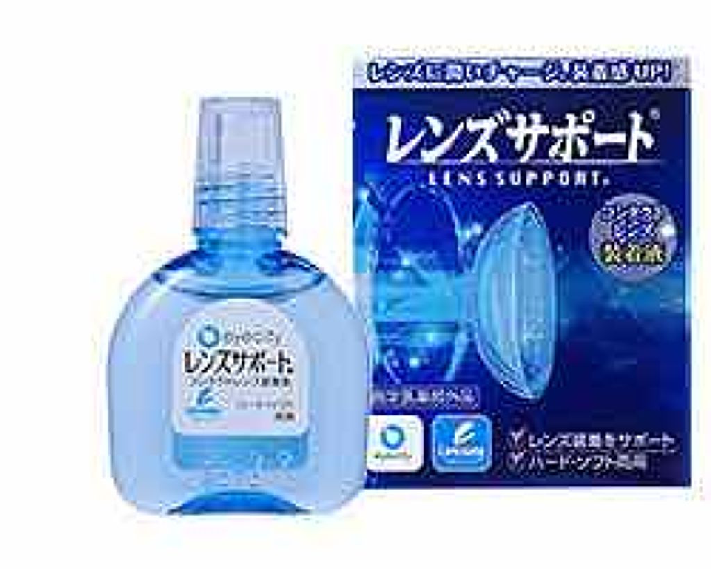 レンズサポート/レンズサポート/その他を使ったクチコミ(4枚目)