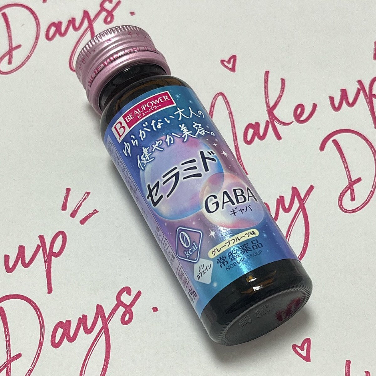 ハニーラスター r/ROAlív/リップグロスを使ったクチコミ(5枚目)