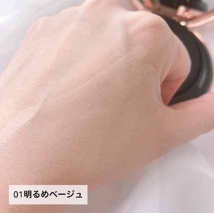 シピシピ フィットスキンクッション/CipiCipi/クッションファンデーションを使ったクチコミ(4枚目)