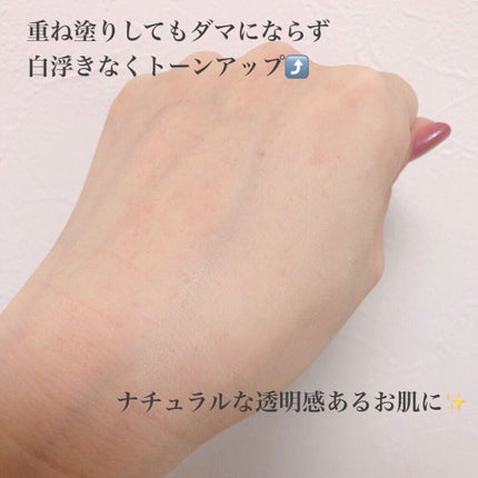 ムードインビジブルタッチパウダー/DPU/ルースパウダーを使ったクチコミ(5枚目)