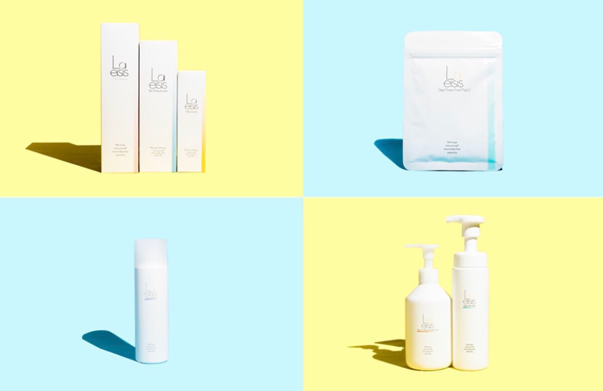 ミルククレンジング/Laeisis/ミルククレンジングを使ったクチコミ(7枚目)