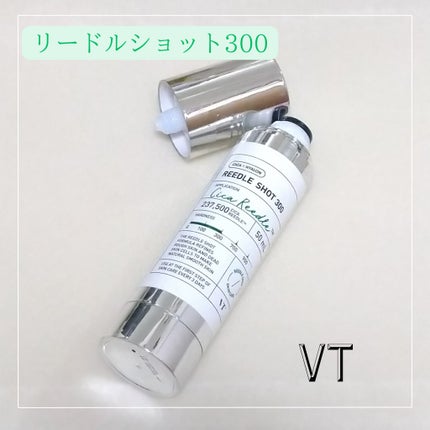 リードルショット300/VT/美容液を使ったクチコミ(1枚目)