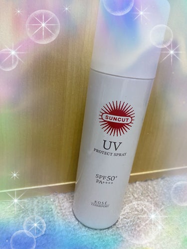 サンカットR プロテクトUV スプレー 90g【旧】/サンカット®/日焼け止め・UVケアを使ったクチコミ（1枚目）