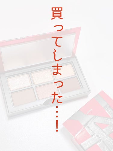 買ってしまいました😂

NARS🎄
アンラップドミニアイシャドーパレット
LAGUNA

今回のコフレで購入をぎりぎりまで悩んだのがこちらでした。
NARS大好き芸人であるが故の悩み…
絶対色が被っとる