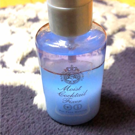 モイストカクテルフィクサー/MAJOLICA MAJORCA/フィックスミストを使ったクチコミ(1枚目)