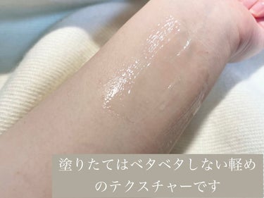 MEDIHEAL ミルクブライトニングクリームのクチコミ「【リピ買い確定!? 感動スキンケアアイテム⠀】



✅ MEDIHEAL × 魔女工場 Mi.....」（3枚目）