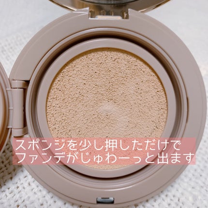 ハグクッション/mude/クッションファンデーションを使ったクチコミ(3枚目)