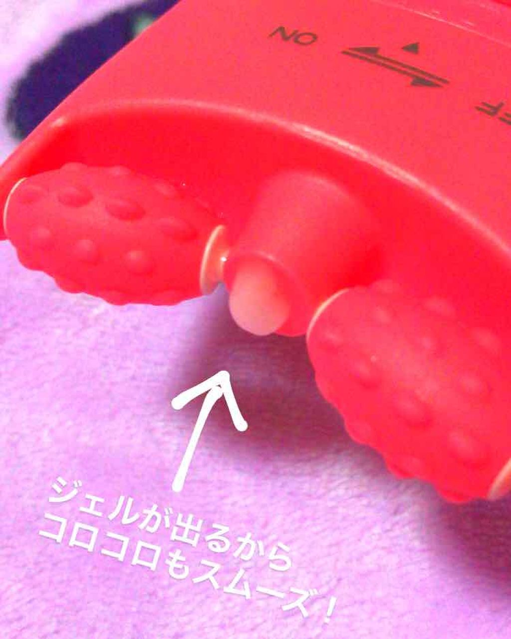 モイスチャライザーAGARISM/AGARISM/フェイスクリームを使ったクチコミ（2枚目）