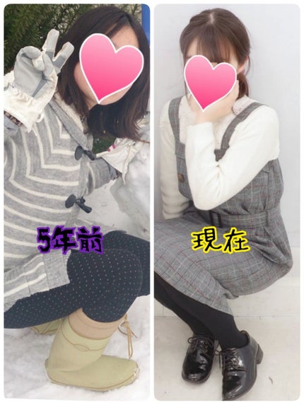 極潤 ヒアルロン液(旧)/肌ラボ/化粧水を使ったクチコミ(2枚目)