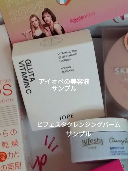 M スキンコートジェル/MISSHA/その他ファンデーションを使ったクチコミ(2枚目)