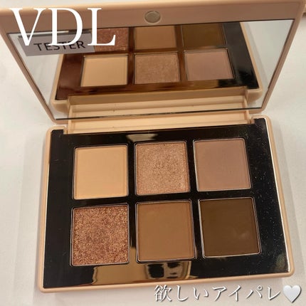 ルミレイヤープライマー/VDL/化粧下地を使ったクチコミ(7枚目)