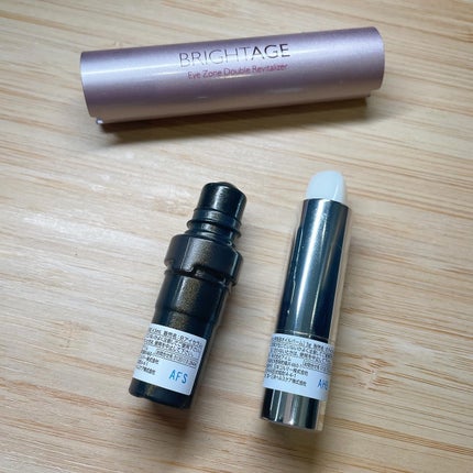 アイゾーン ダブルリバイタライザー/BRIGHTAGE/アイケア・アイクリームを使ったクチコミ(8枚目)