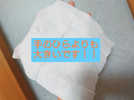 ルルルン クレンジングリッチシート/ルルルン/クレンジングシートを使ったクチコミ(3枚目)