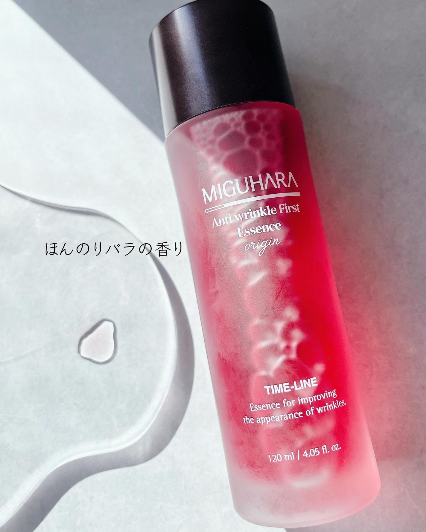 Big3 Step Anti-wrinkle Mask Pack/MIGUHARA/シートマスク・パックを使ったクチコミ(3枚目)