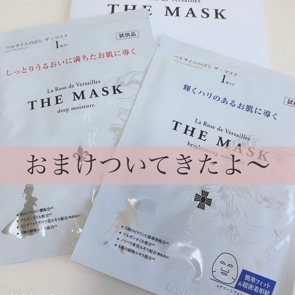 ケイト リップモンスター/KATE/口紅を使ったクチコミ(6枚目)