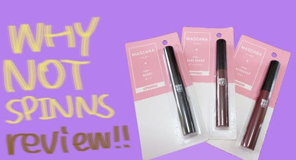 WHY NOT SPINNS マスカラ/DAISO/マスカラを使ったクチコミ(1枚目)