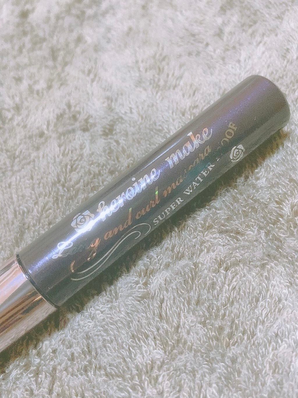 ロング&カールマスカラ スーパーWP/ヒロインメイク/マスカラを使ったクチコミ(1枚目)