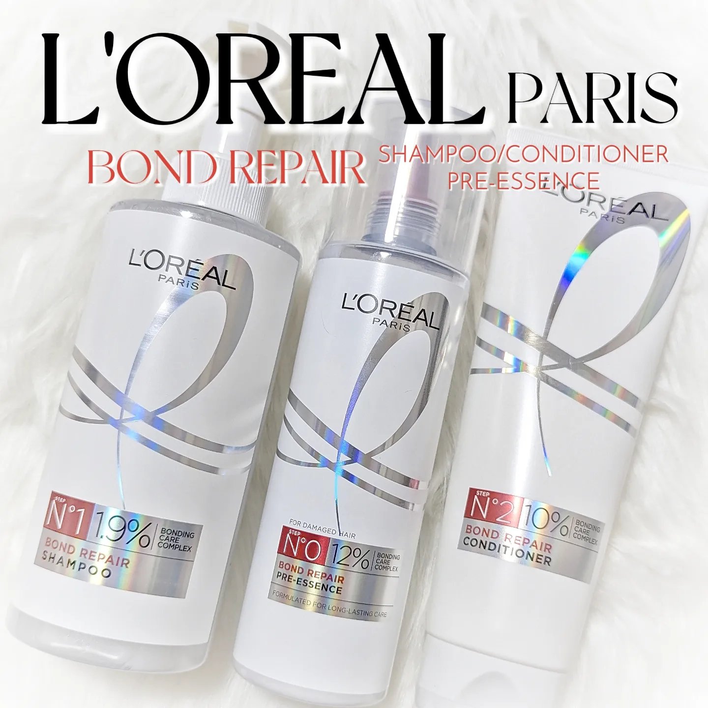 ロレアル パリ ボンド リペア シャンプー／コンディショナー/ロレアル パリ/市販シャンプーを使ったクチコミ（1枚目）