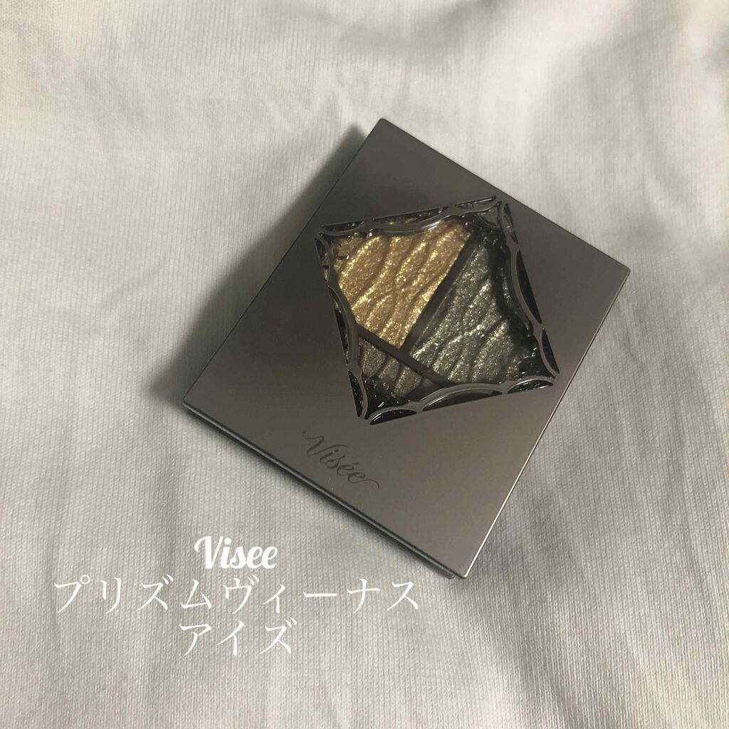 プリズムヴィーナス アイズ/Visée/アイシャドウパレットを使ったクチコミ(1枚目)
