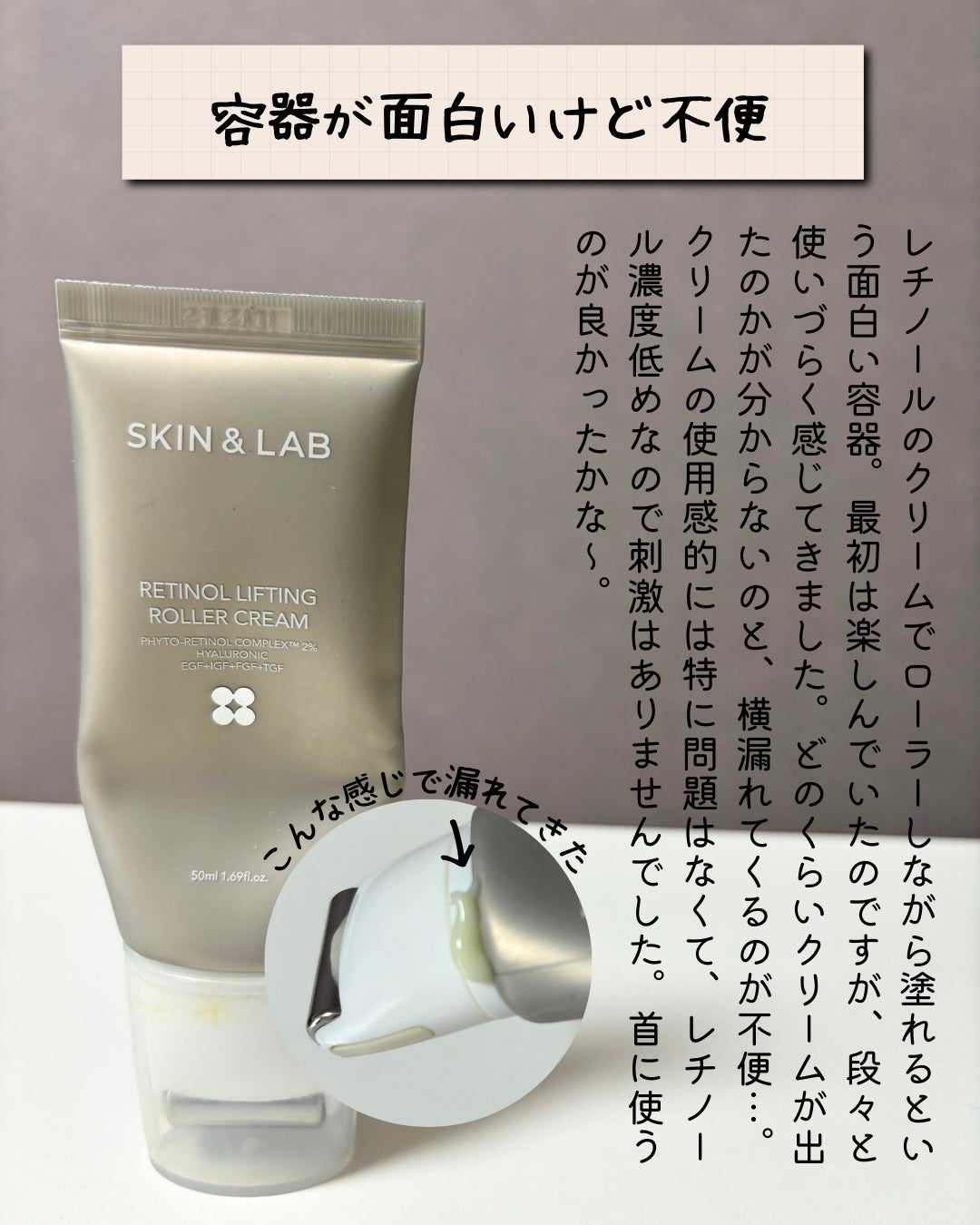 ソーダ洗顔料/manyo/洗顔フォームを使ったクチコミ(3枚目)