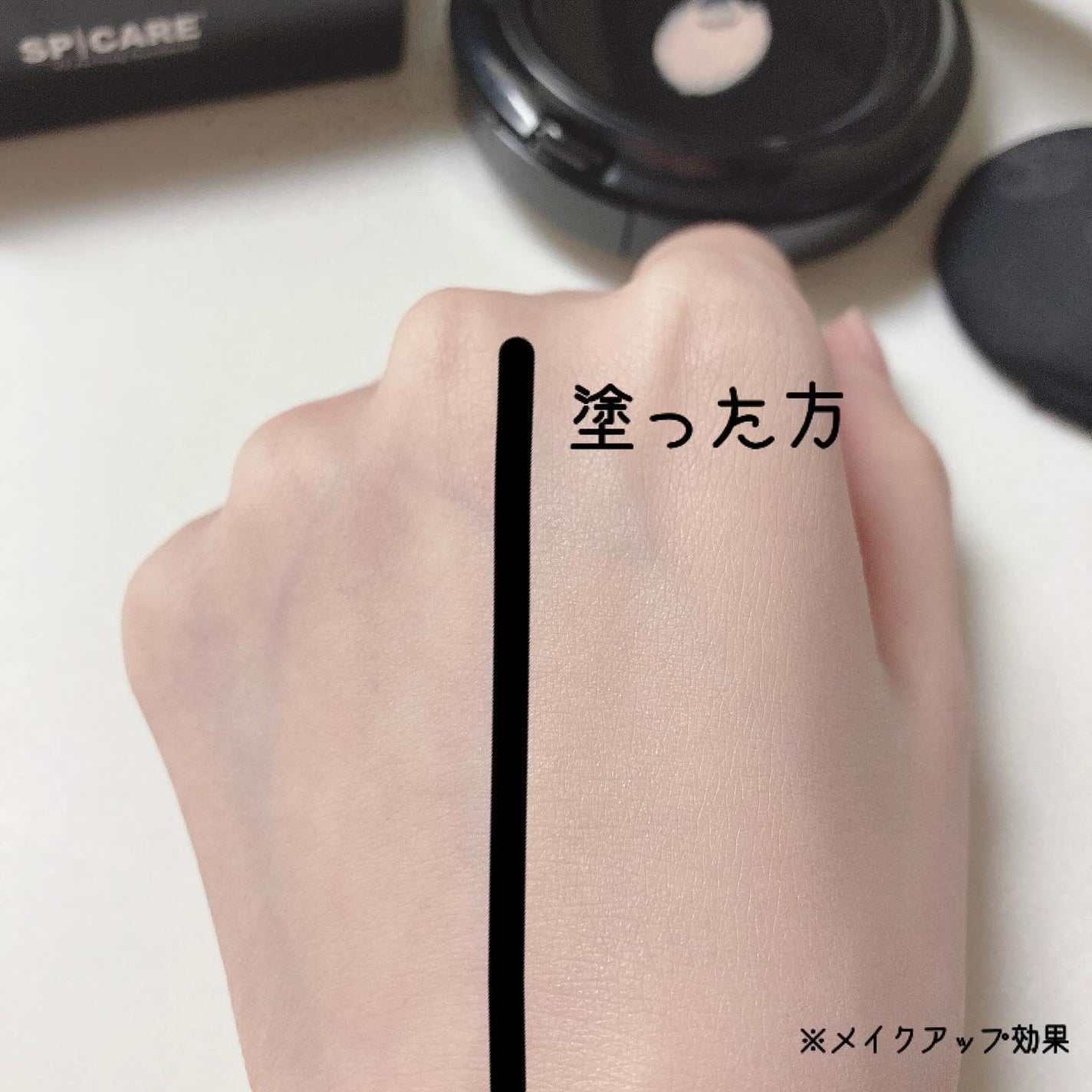 V3 エキサイティングファンデーション/SPICARE/クッションファンデーションを使ったクチコミ(5枚目)
