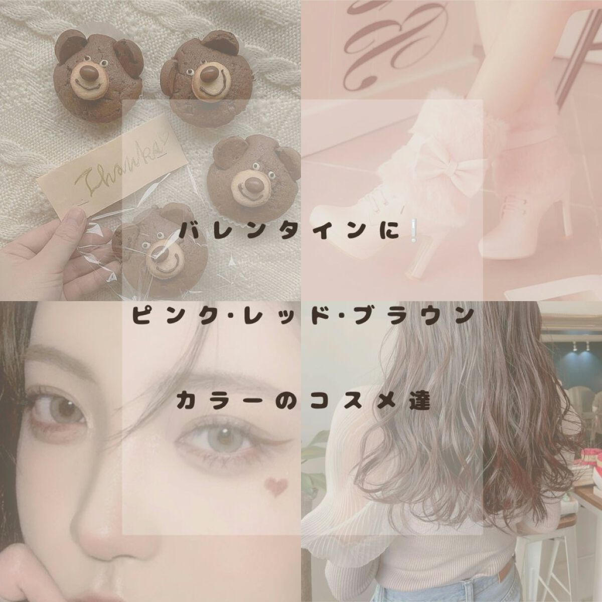 ルージュ ディオール/Dior/口紅を使ったクチコミ（1枚目）