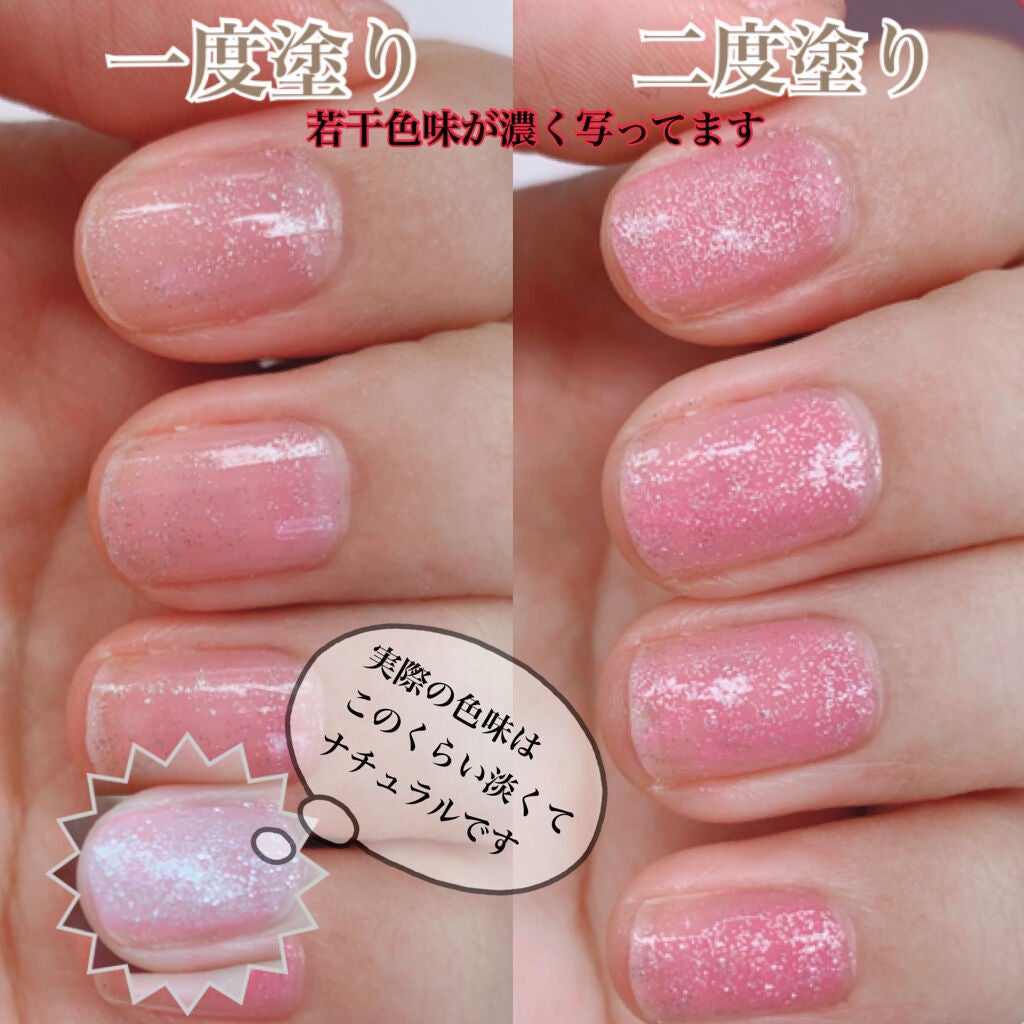 ネイルカラー/ANNA SUI/マニキュアを使ったクチコミ(2枚目)