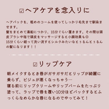 DETクリア ブライト＆ピール ピーリングジェリー<ミックスフルーツの香り>/Detclear/ピーリングを使ったクチコミ（5枚目）