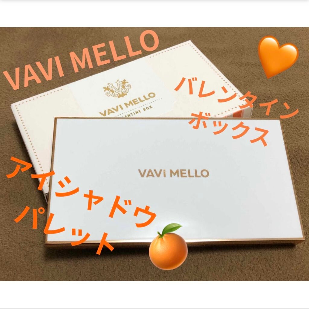 バレンタインボックス/VAVI MELLO/アイシャドウパレットを使ったクチコミ(1枚目)