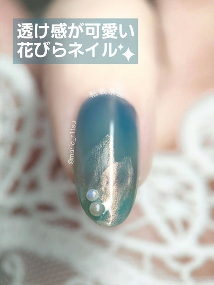 ムードペブルネイル/rom&nd/マニキュアを使ったクチコミ(1枚目)