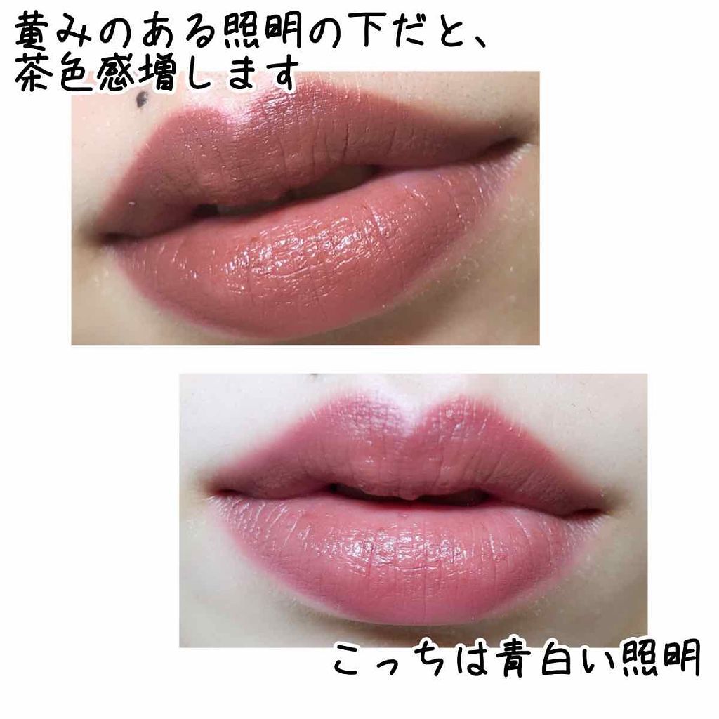 口紅（詰替用）/ちふれ/口紅を使ったクチコミ（2枚目）