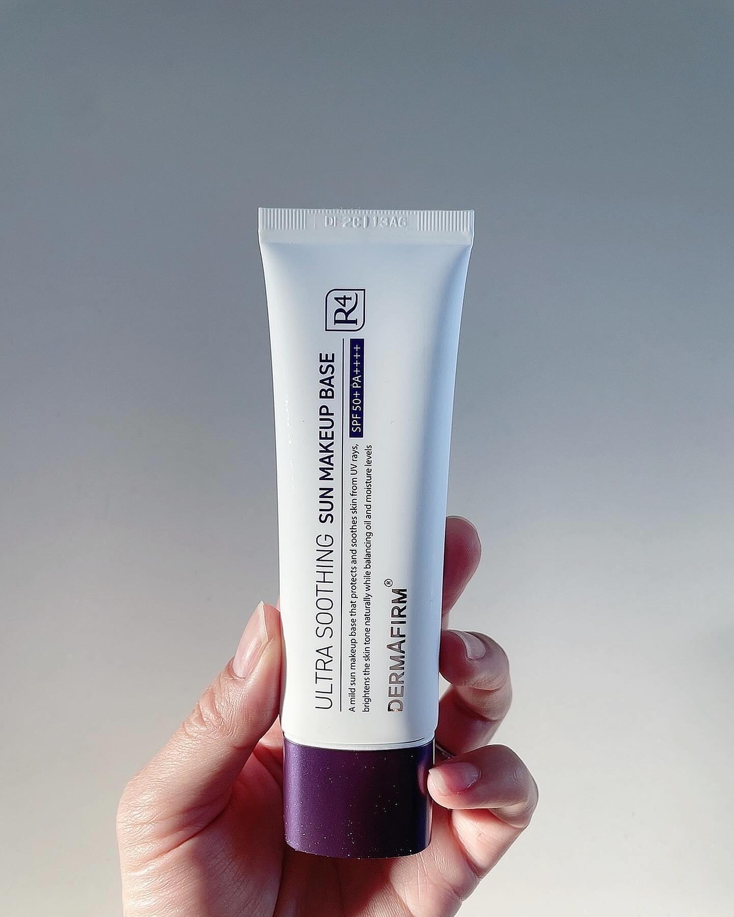 [R4] ウルトラスージングサンメイクアップベース/ダーマファーム/日焼け止めクリームを使ったクチコミ（2枚目）