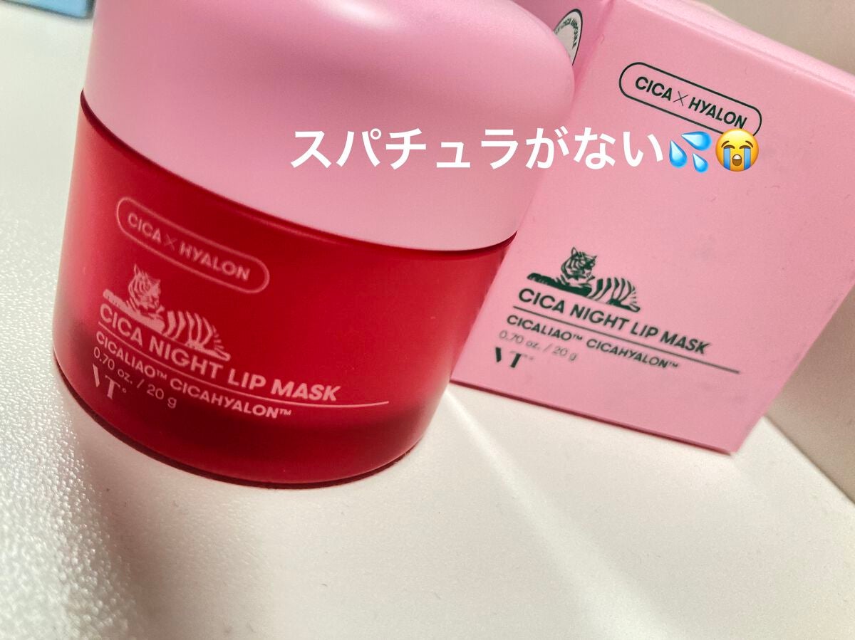 メイクアップ綿棒/セリア/メイクアップキットを使ったクチコミ(2枚目)