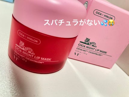 メイクアップ綿棒/セリア/メイクアップキットを使ったクチコミ(2枚目)