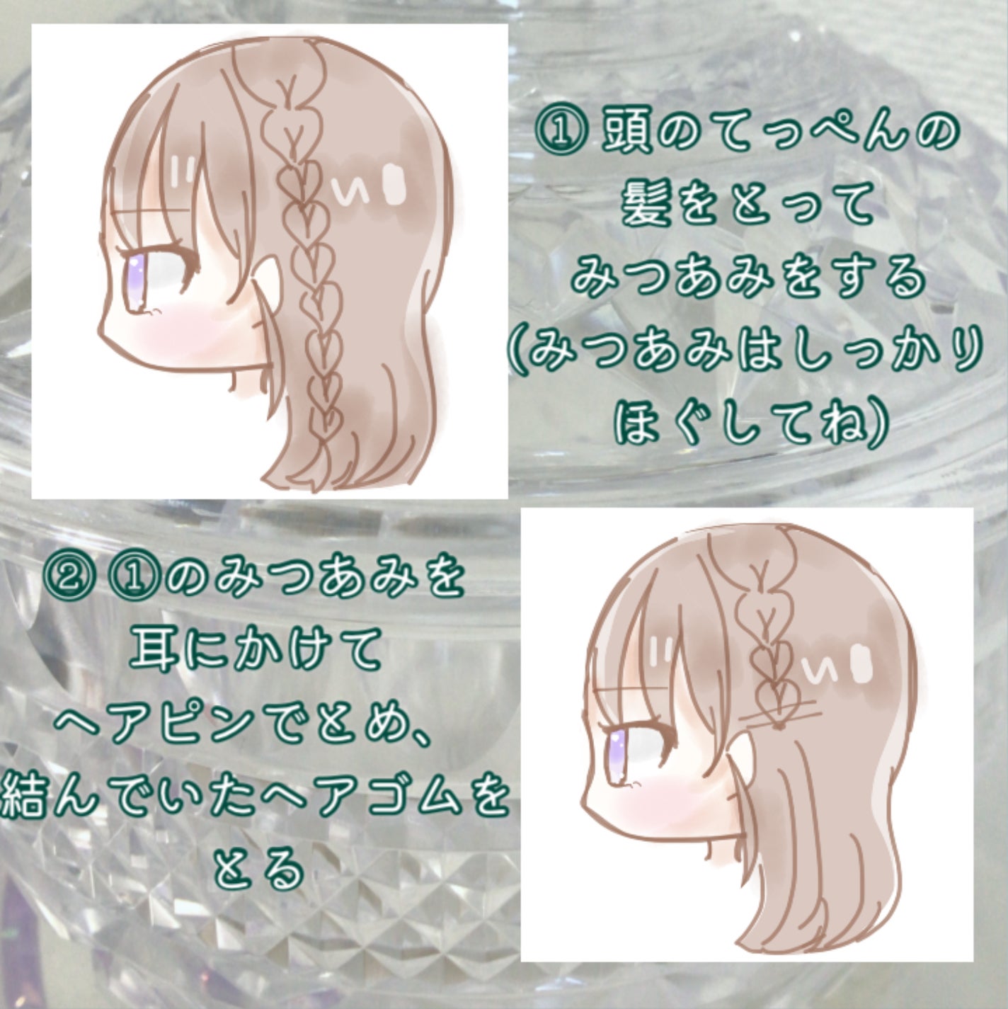 咲 來 ( さく ) on LIPS 「さくです!投稿する気力と時間なさすぎて1週間ぶりだぁ🩷笑今回は..」(5枚目)