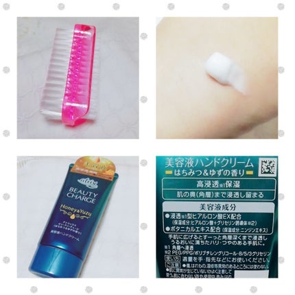 手・爪あらいブラシ 両面タイプ/キャンドゥ/その他スキンケアグッズを使ったクチコミ(2枚目)