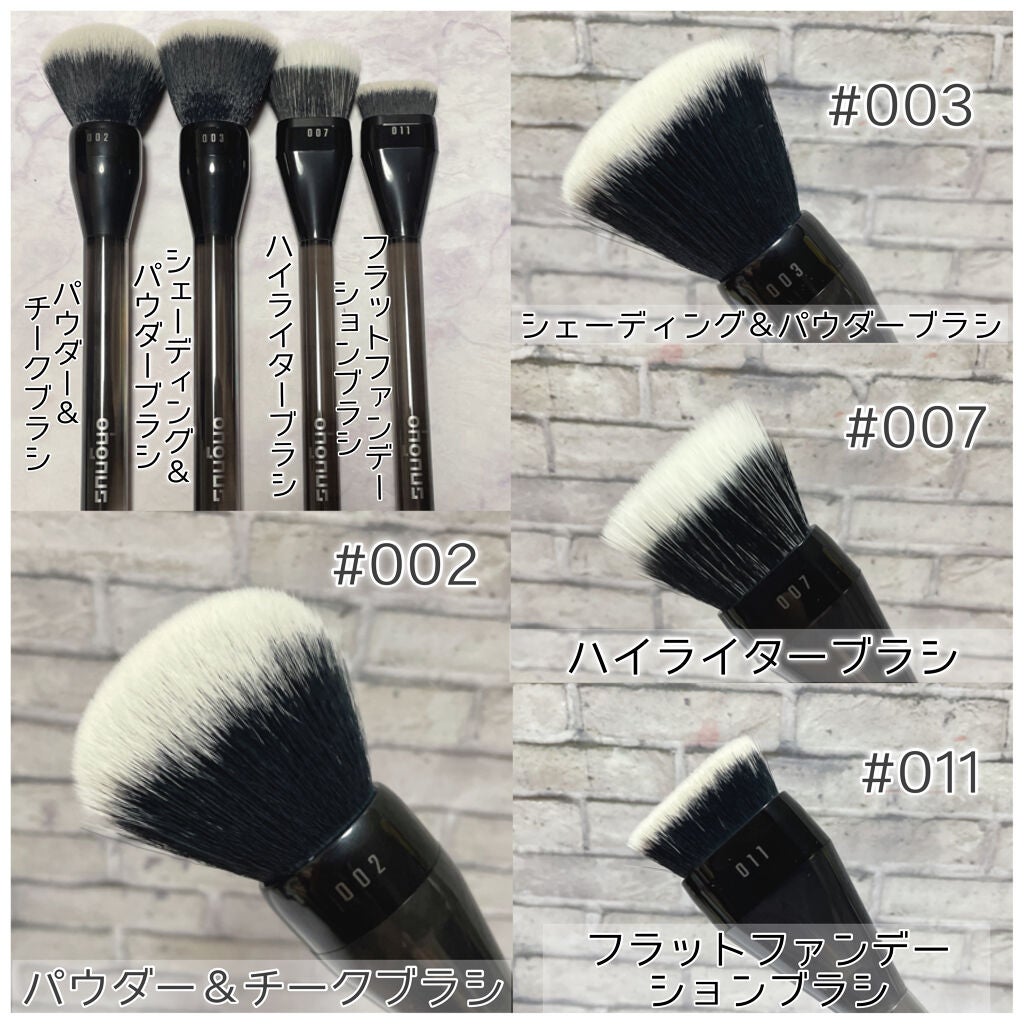 Ohgnus オグナス ビーガンブラシ/Ohgnus/その他キットセットを使ったクチコミ(3枚目)