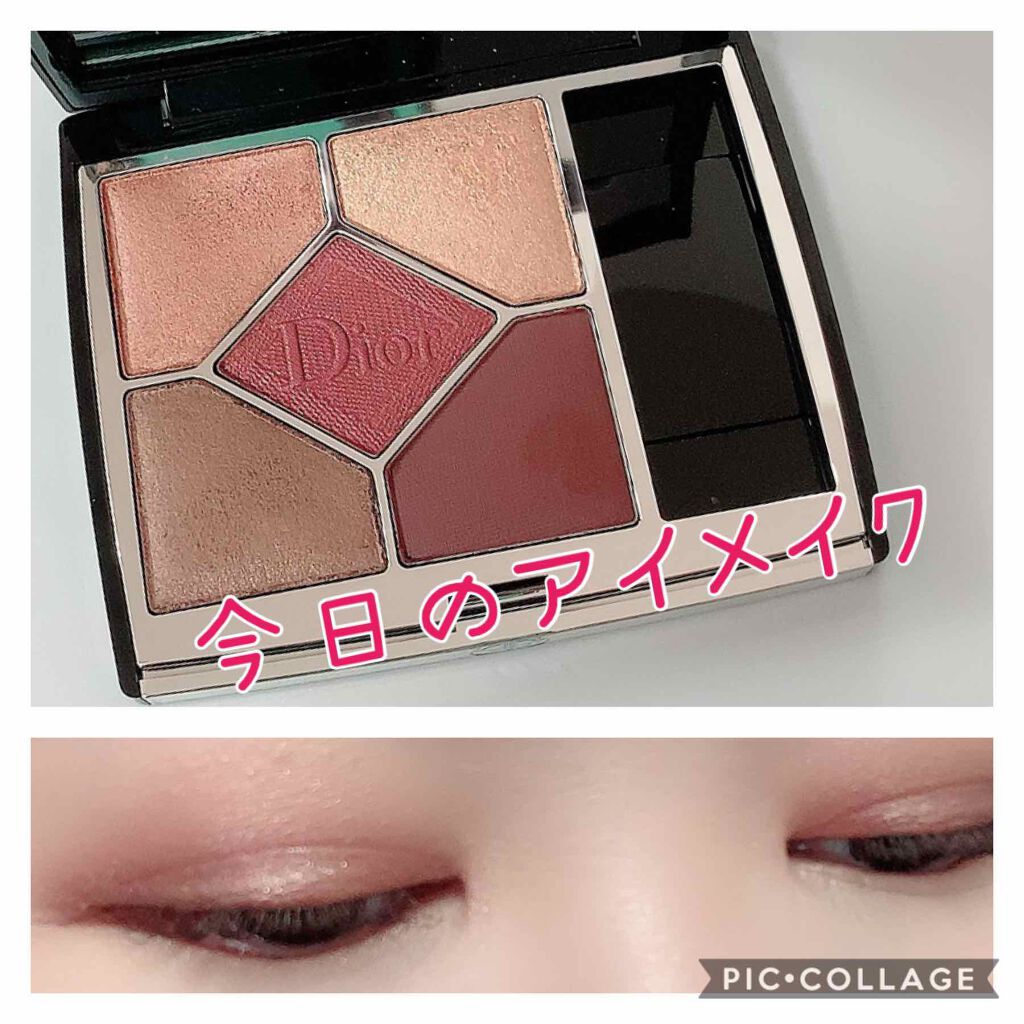 【旧】サンク クルール クチュール/Dior/アイシャドウパレットを使ったクチコミ（1枚目）