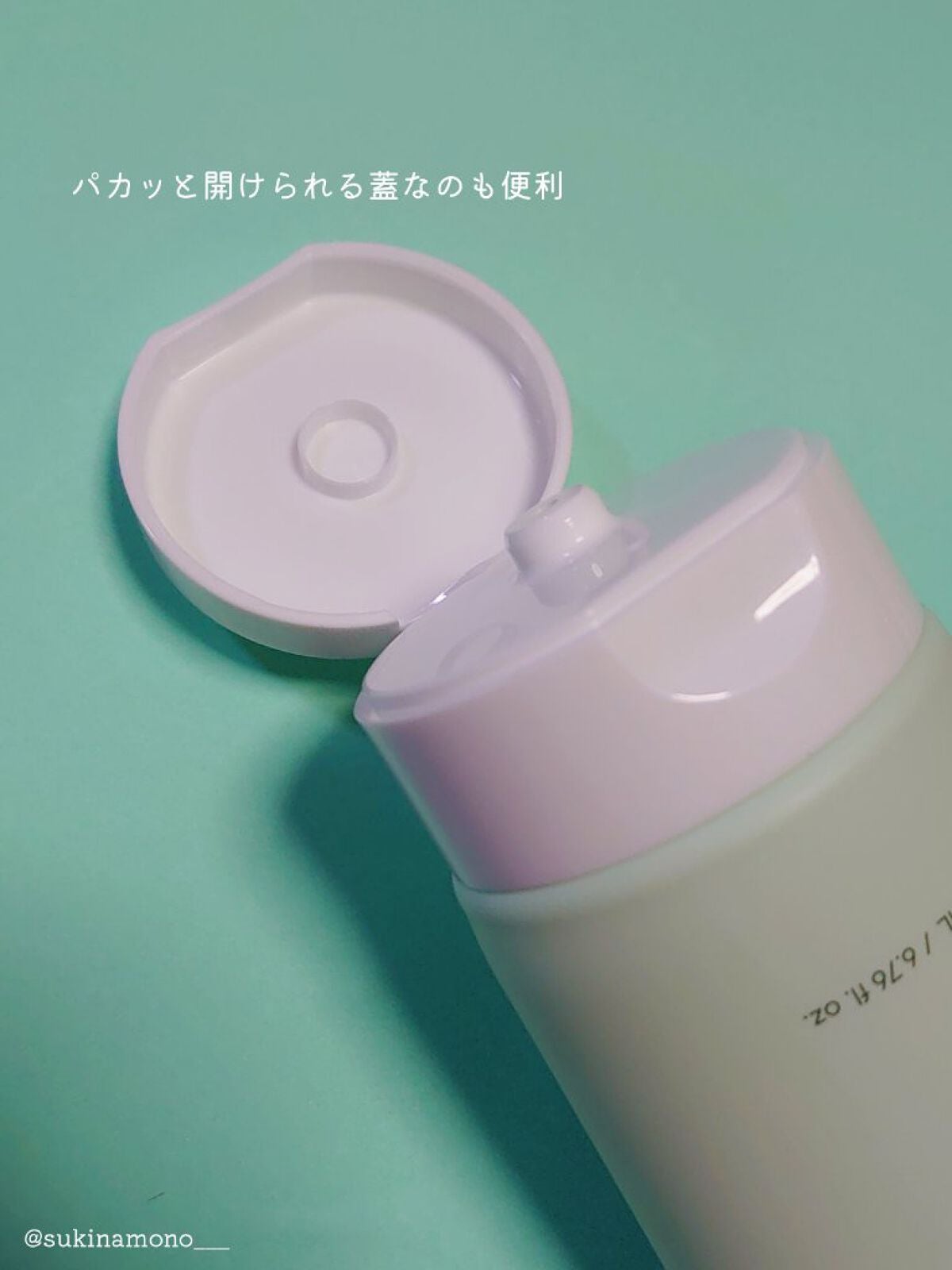 グリーンティー モイスチャークレンジングフォーム/ラウンドアラウンド/洗顔フォームを使ったクチコミ(3枚目)