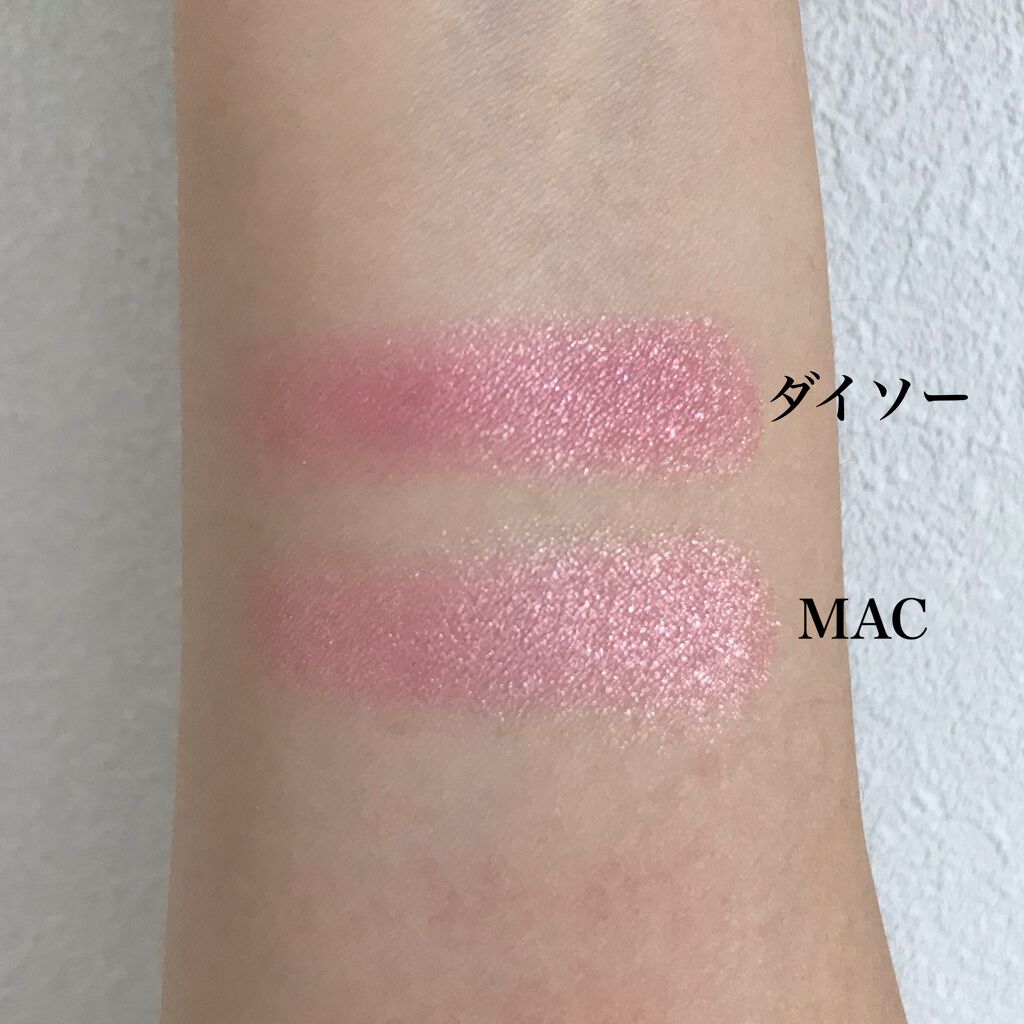 エクストラ ディメンション ブラッシュ/M・A・C/パウダーチークを使ったクチコミ（2枚目）