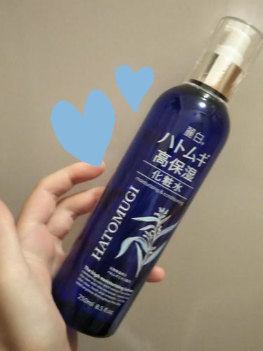 麗白 ハトムギ 高保湿化粧水のクチコミ「お久しぶりです( *´꒳`*)


只今布団から出られないので


ねっ転がりながら投稿してお.....」（1枚目）