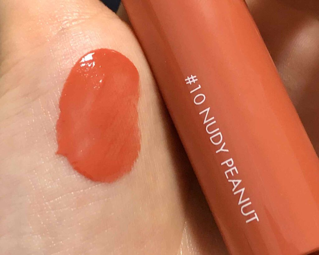 ジューシーラスティングティント/rom&nd/リップティントを使ったクチコミ(2枚目)