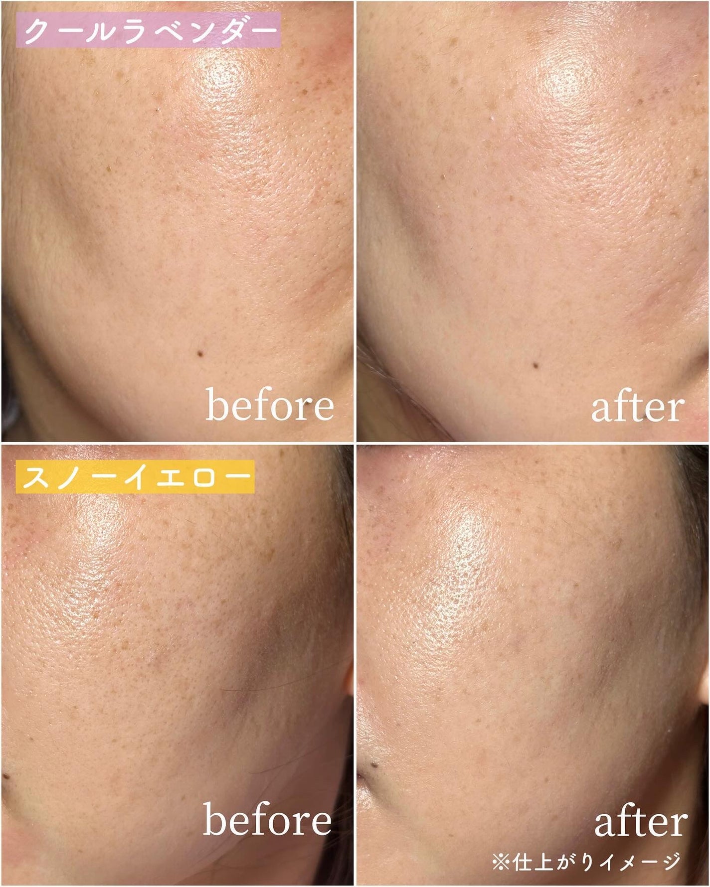 スーパーシャープライナーEX4.0/KATE/リキッドアイライナーを使ったクチコミ(4枚目)