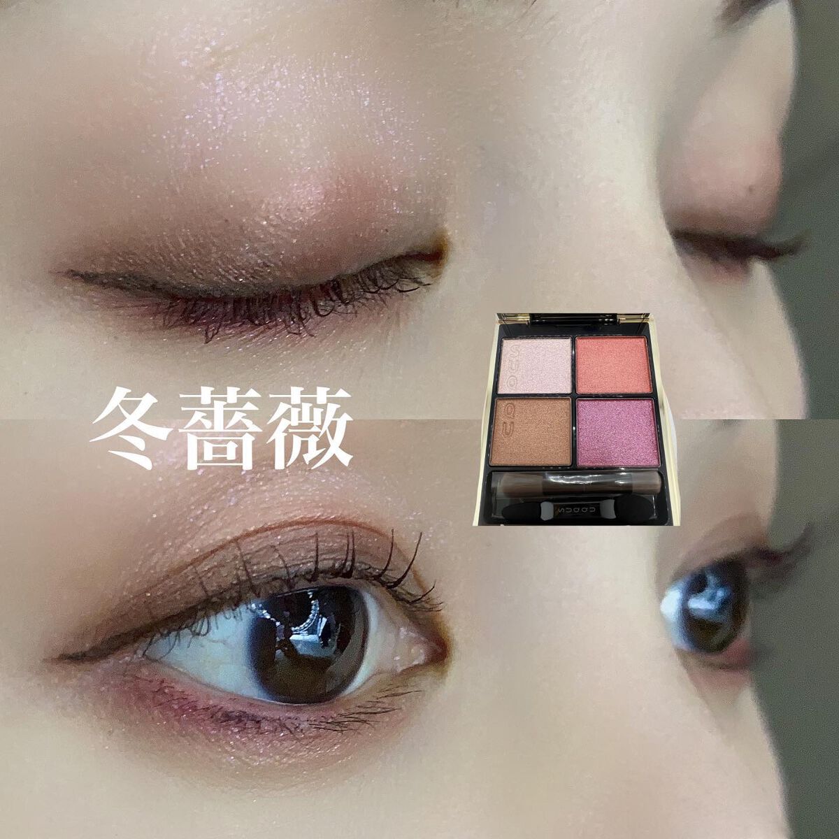 スティロ ユー ウォータープルーフ N/CHANEL/ペンシルアイライナーを使ったクチコミ(1枚目)