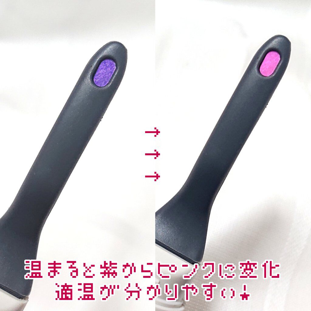 まつげくるん ナチュラルカール EH-SE11/Panasonic/ホットビューラーを使ったクチコミ（3枚目）