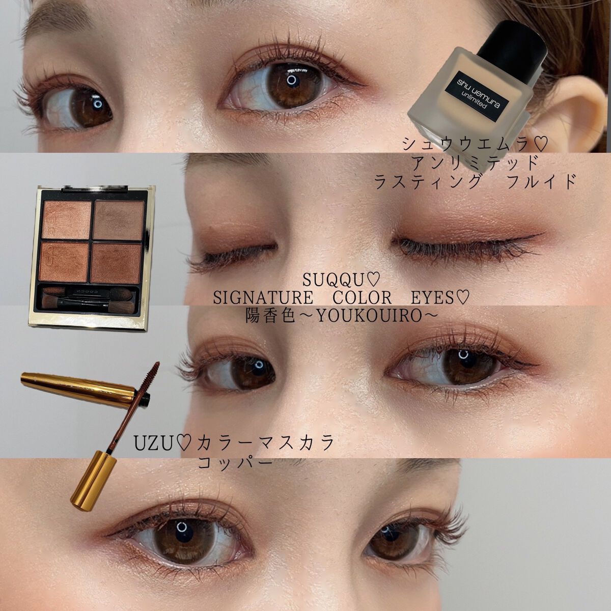 （旧）アンリミテッド ラスティング フルイド/shu uemura/リキッドファンデーションを使ったクチコミ（1枚目）