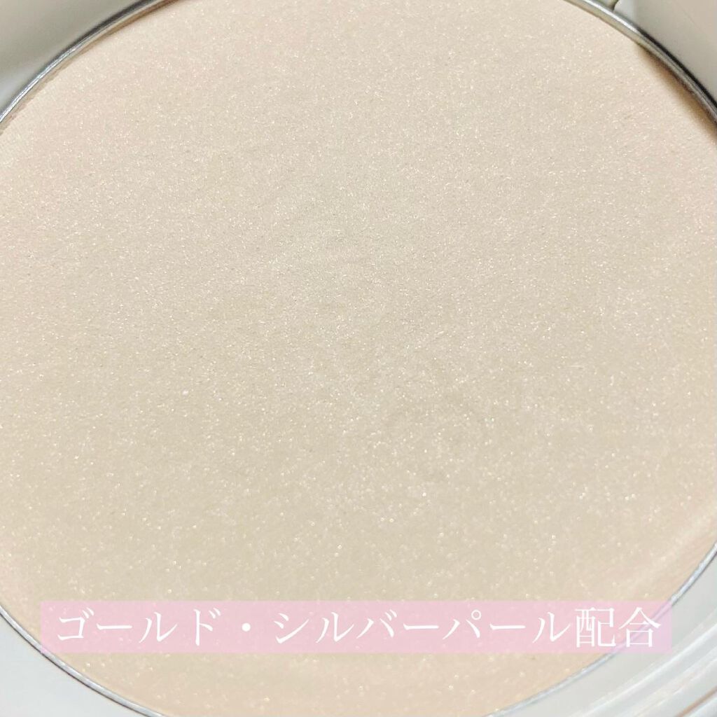 RAXY/Rakuten/その他を使ったクチコミ(3枚目)