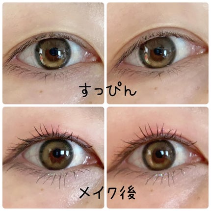 VivienneWestwood 1month/Vivienne Westwood/1ヶ月(1MONTH)カラコンを使ったクチコミ(3枚目)