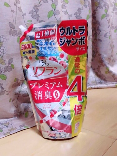 プレミアム消臭 フローラルアロマの香り つめかえ用特大/ソフラン/柔軟剤を使ったクチコミ（1枚目）